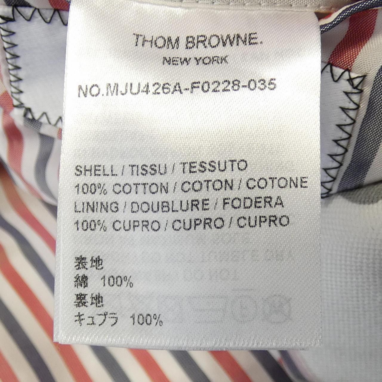 Thom Browne Thom Browne Thom Browne Jacket Textile Outerwear MJU426A-F0228 DUTY FREE for USA Size ONE SIZE - 3 Thumbnail
