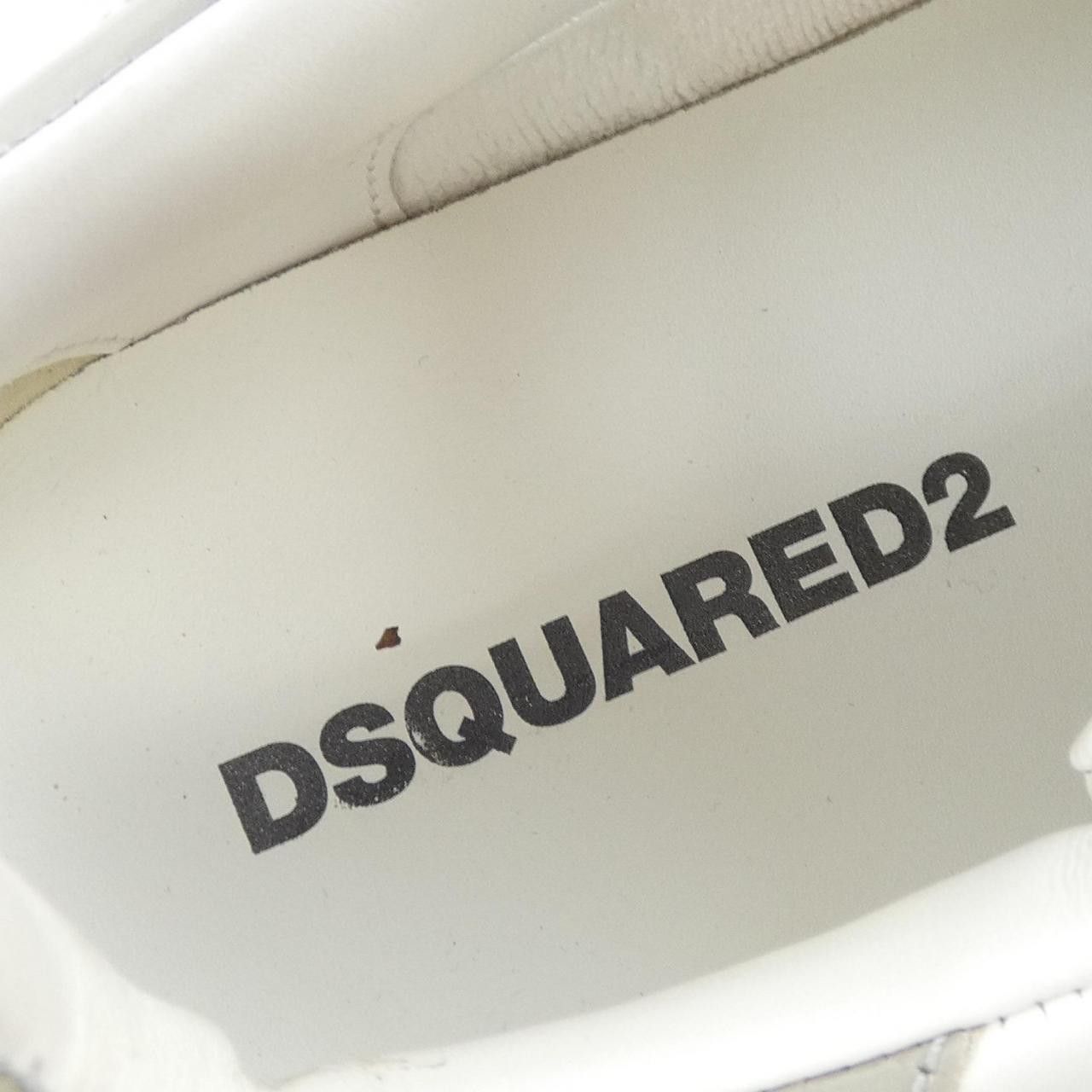Dsquared2 Dsquared2 Dsquared2 BOXER Sneakers Textile Shoes BOXER DUTY FREE for USA Size ONE SIZE - 6 Thumbnail