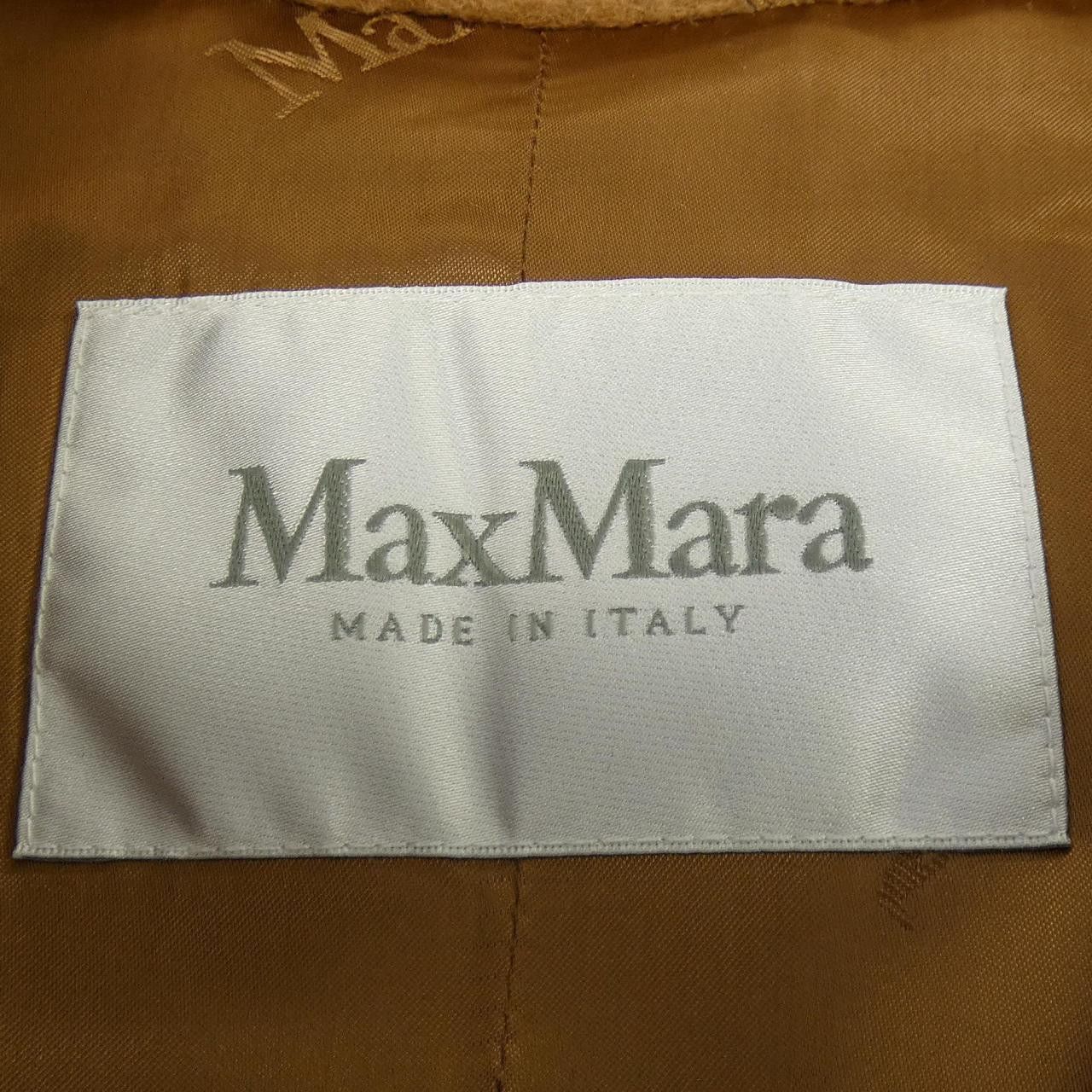 Max Mara Max Mara Max Mara TEDDY Camel Silk Coat Fur Outerwear DUTY FREE for USA Size ONE SIZE - 4 Thumbnail