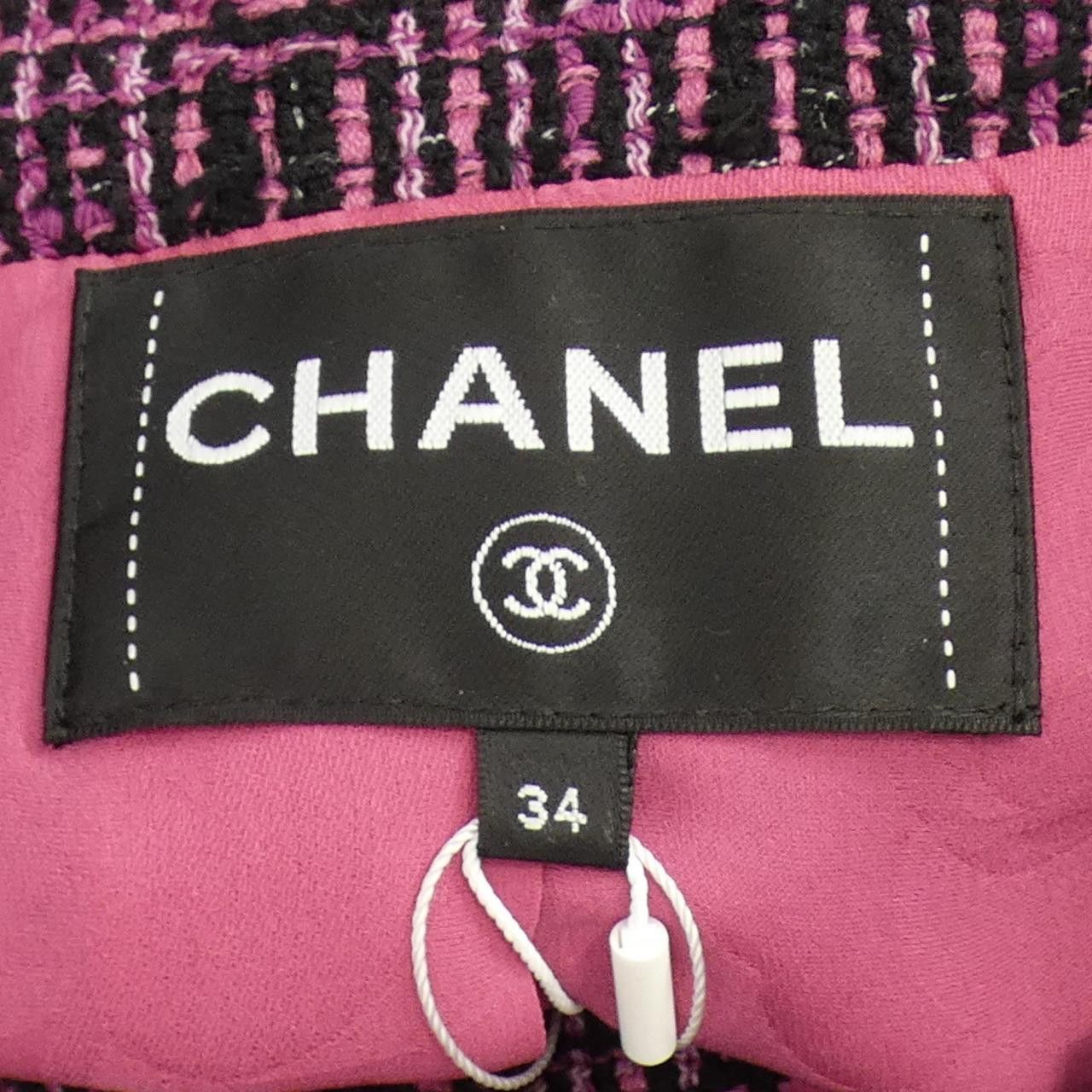 Chanel Chanel Chanel LOOK7 Jacket Textile Outerwear P78238V70408 DUTY FREE for USA Size ONE SIZE - 5 Thumbnail
