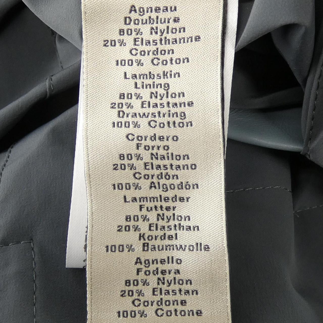Hermes Hermes Hermes 553020HA Leather Jacket 48 Leather Outerwear DUTY FREE for USA Size ONE SIZE - 3 Thumbnail