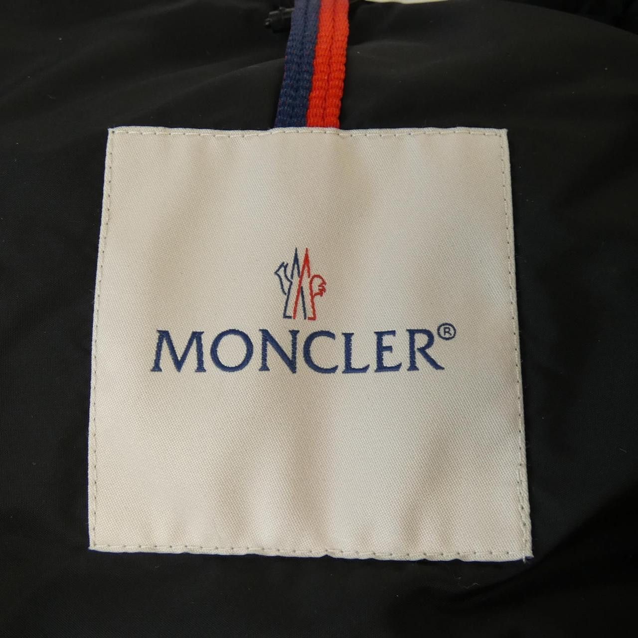 Moncler Moncler Moncler MAYAF Down Jacket Textile Outerwear 5968E DUTY FREE for USA Size ONE SIZE - 6 Thumbnail