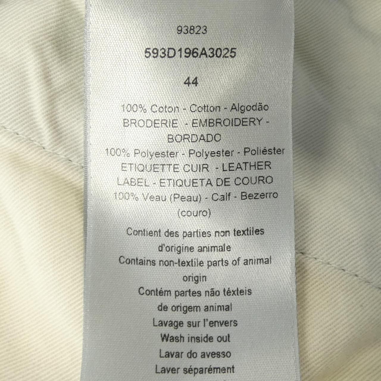 Dior Dior Dior Christian Dior Couture Jeans Textile Jeans 593D196A3025 DUTY FREE for USA Size ONE SIZE - 3 Thumbnail