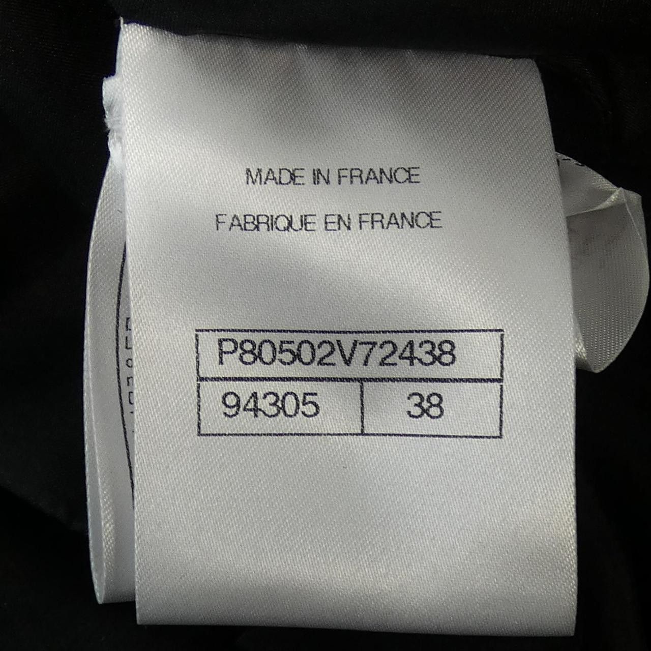 Chanel Chanel Chanel LOOK11 Skirt Textile Skirts P80502V72438 25K DUTY FREE for USA Size ONE SIZE - 4 Thumbnail