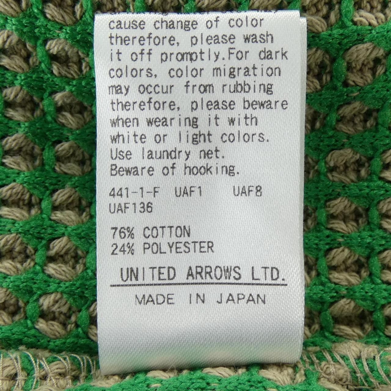 Other Other 6ROKU Cardigan Textile Tops 8627-241-0009 DUTY FREE for USA Size ONE SIZE - 3 Thumbnail