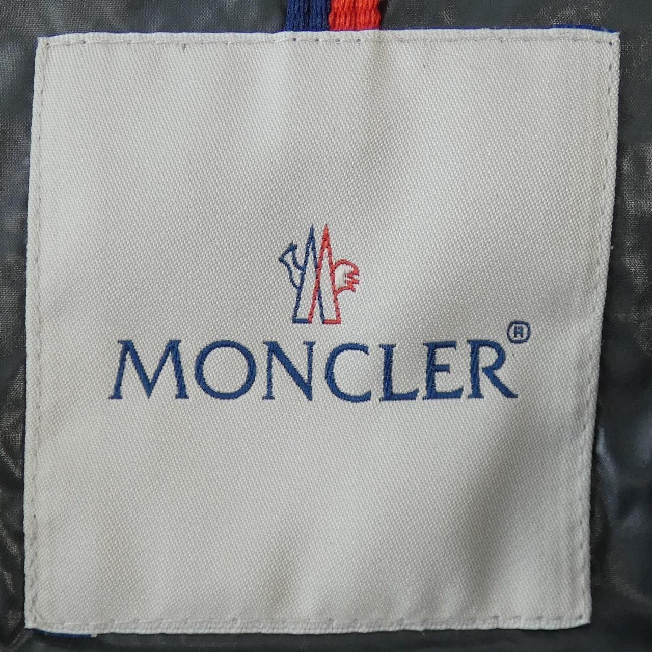 Moncler Moncler Moncler MAYA Down Jacket Textile Outerwear MAYA DUTY FREE for USA Size ONE SIZE - 5 Thumbnail