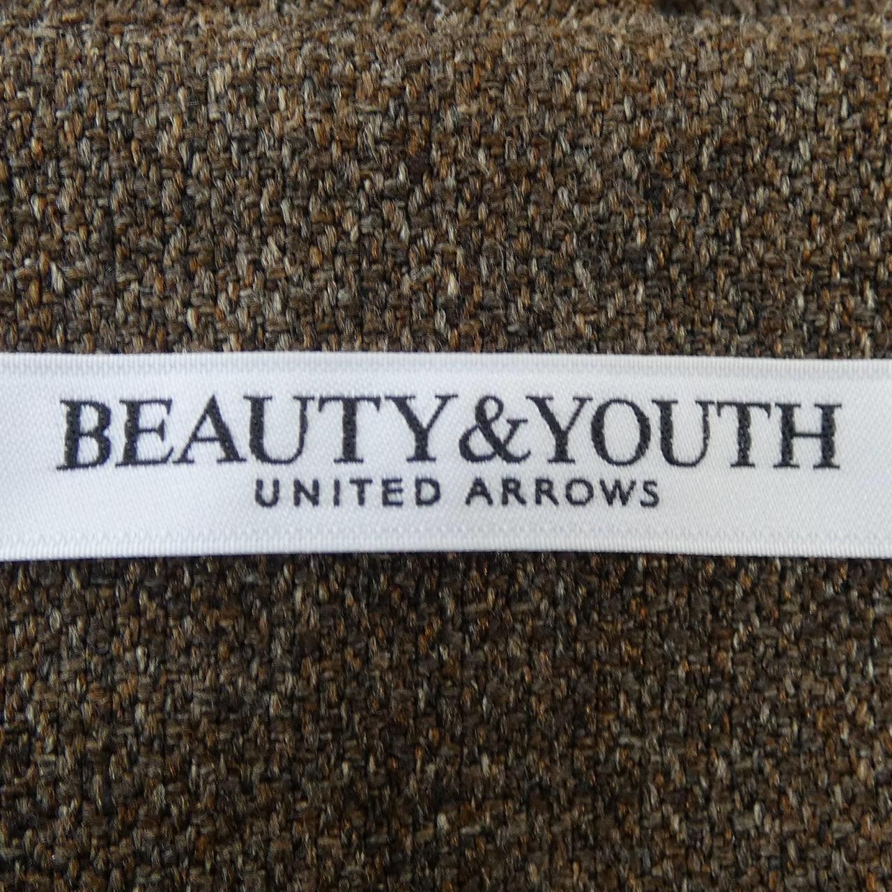 United Arrows United Arrows Beauty&Youth Long Vest Textile Outerwear DUTY FREE for USA Size ONE SIZE - 4 Thumbnail