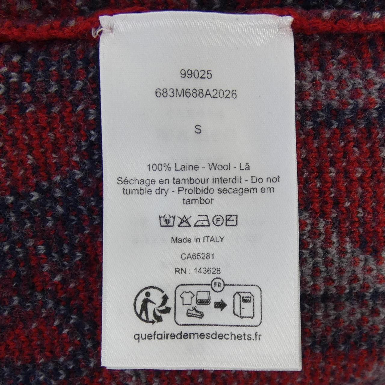 Dior Dior Dior Dior Oblique Wool Jacquard Knit Textile Tops 683M688A2026 DUTY FREE for USA Size ONE SIZE - 3 Thumbnail