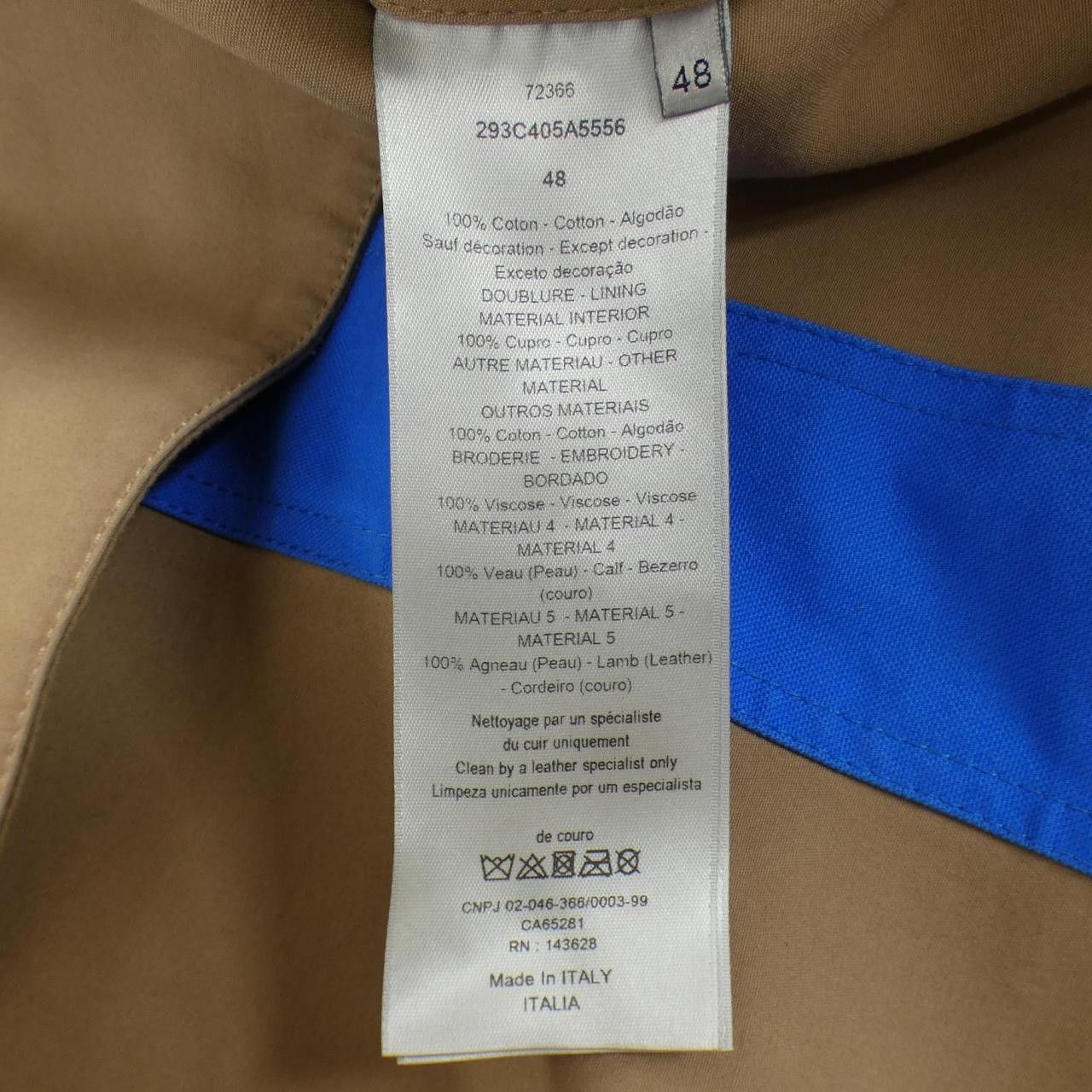 Dior Dior Dior Anorak Jacket Textile Outerwear 293C405A5556 DUTY FREE for USA Size ONE SIZE - 3 Thumbnail