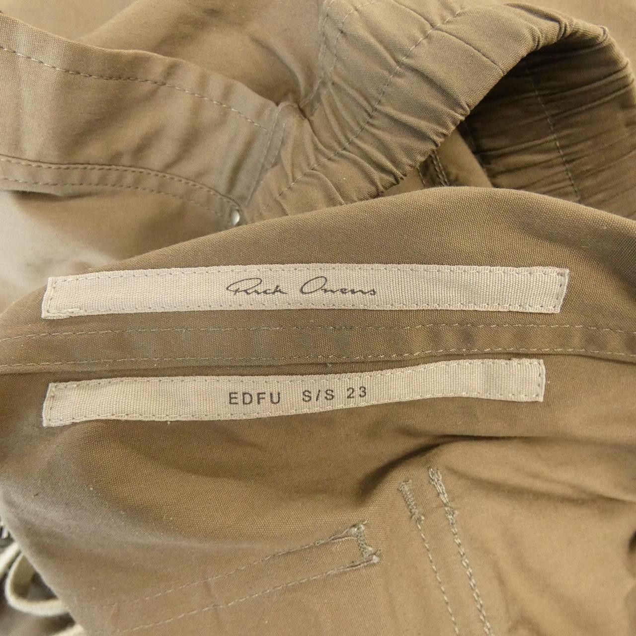 Rick Owens Rick Owens Rick Owens Pants Textile Pants RU01C4377-TE DUTY FREE for USA Size ONE SIZE - 4 Thumbnail