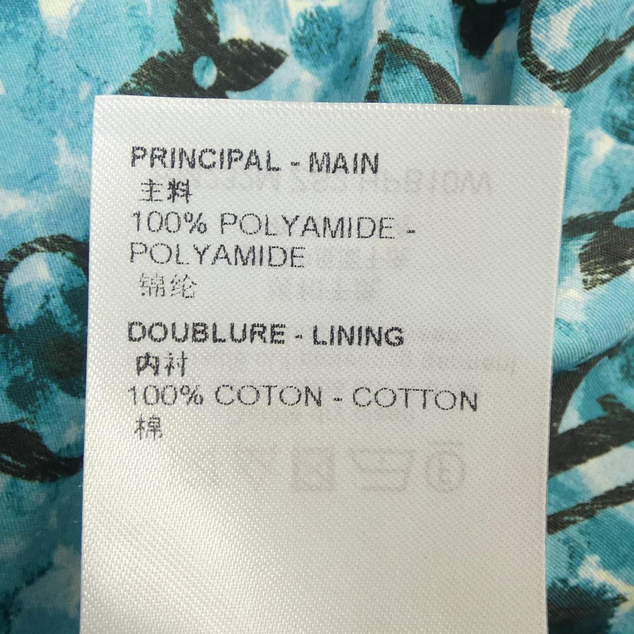 Louis Vuitton Louis Vuitton Louis Vuitton Printed Nylon Jacket Textile Outerwear HPB10WZS2 DUTY FREE for USA Size ONE SIZE - 3 Thumbnail