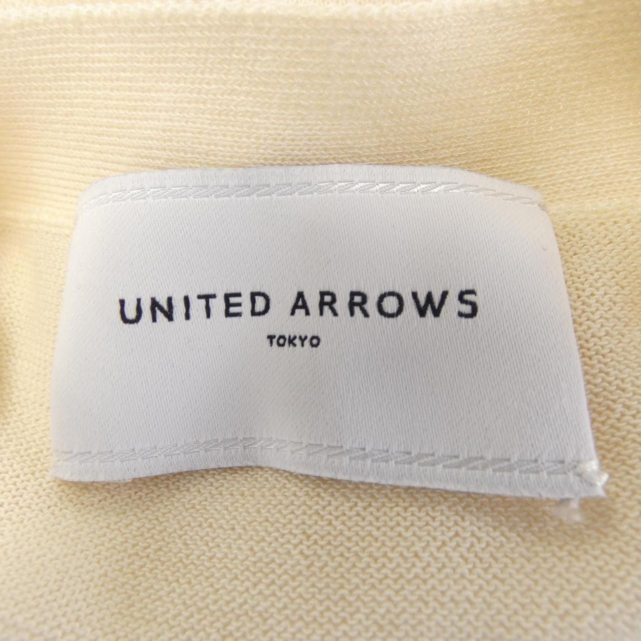 United Arrows United Arrows UNITED ARROWS Long Cardigan Textile Outerwear DUTY FREE for USA Size ONE SIZE - 4 Thumbnail