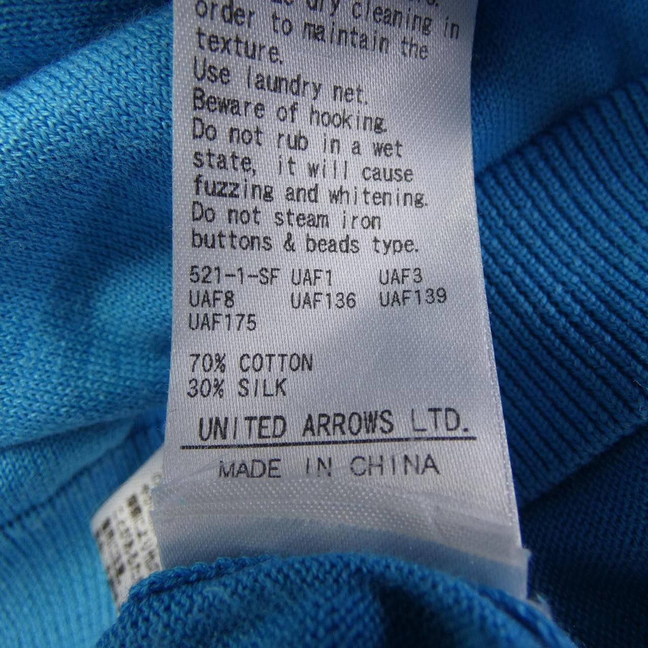 United Arrows United Arrows UNITED ARROWS Cardigan Textile Tops DUTY FREE for USA Size ONE SIZE - 3 Thumbnail