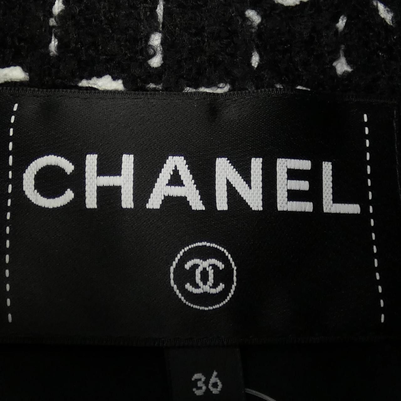 Chanel Chanel Chanel Collarless Jacket Textile Outerwear P75819V67489 DUTY FREE for USA Size ONE SIZE - 5 Thumbnail
