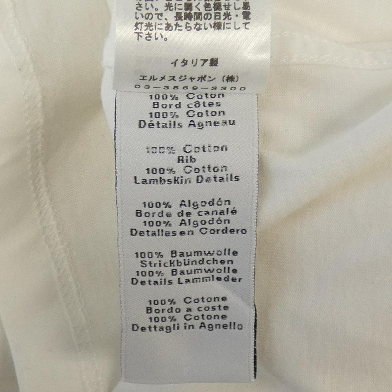 Hermes Hermes Hermes Cotton T Shirt XL Textile T-Shirts DUTY FREE for USA Size ONE SIZE - 3 Thumbnail
