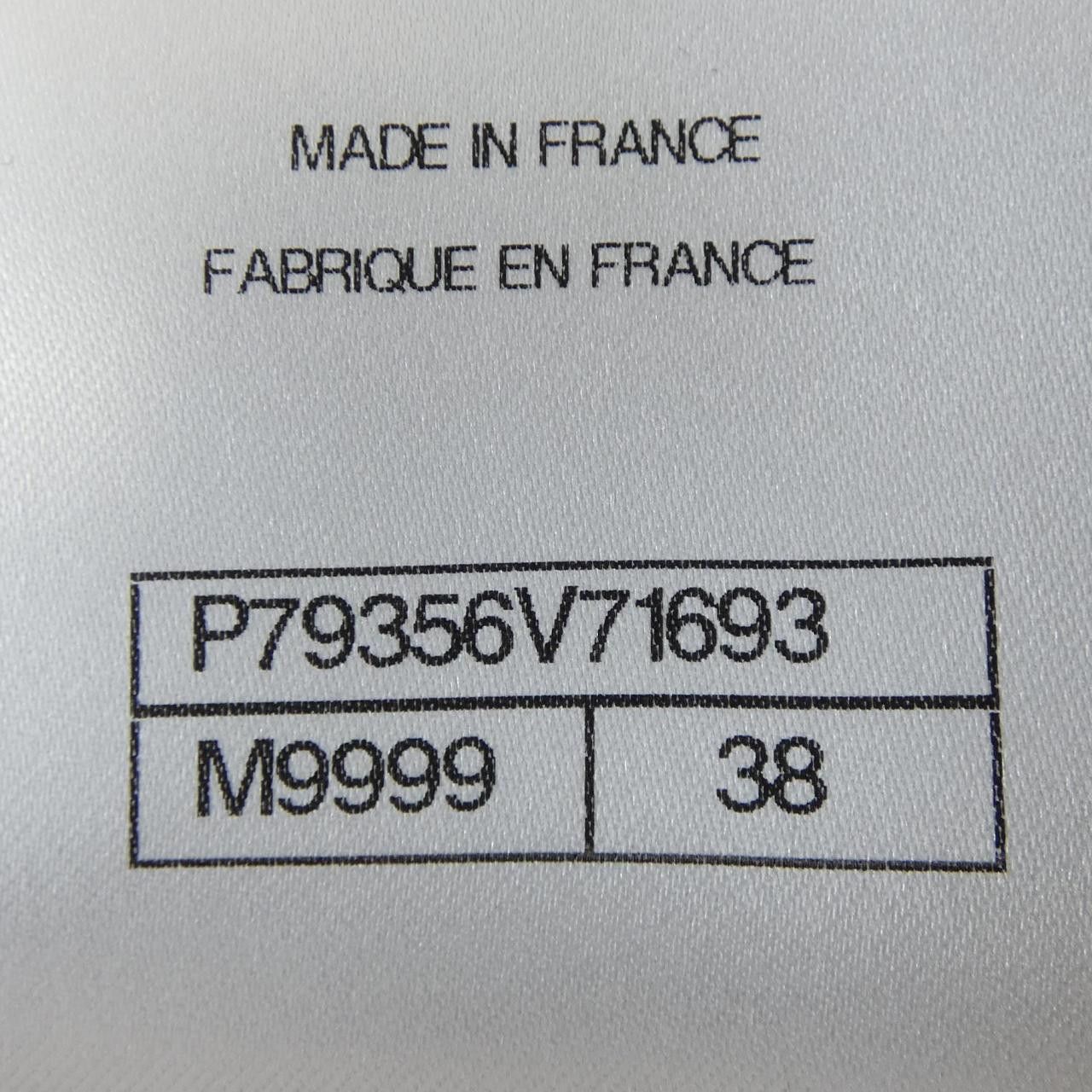 Chanel Chanel Chanel LOOK1 Jacket Textile Outerwear P79356V71693 DUTY FREE for USA Size ONE SIZE - 4 Thumbnail