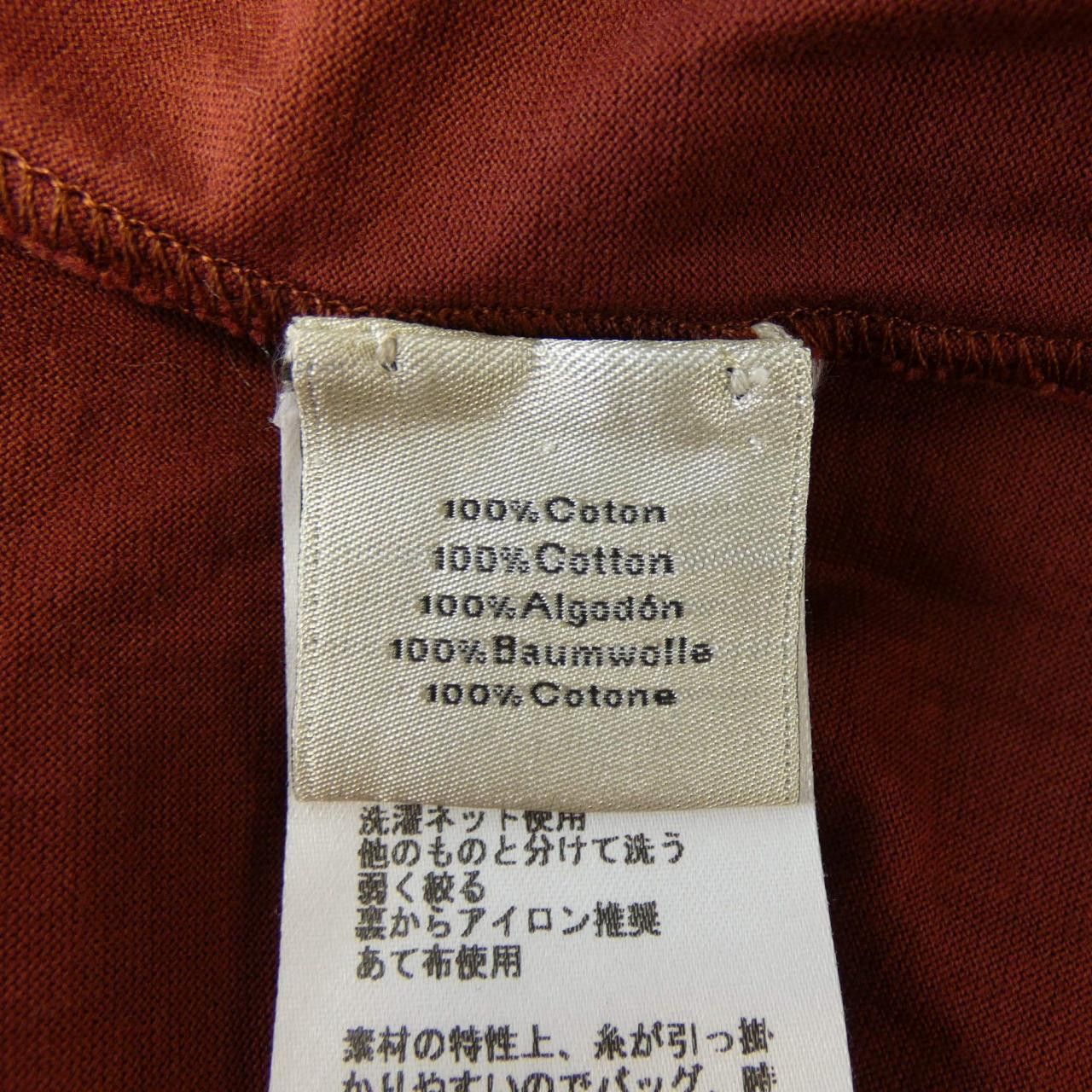Hermes Hermes Hermes Chaine d’Ancre Cotton T Shirt Textile T-Shirts DUTY FREE for USA Size ONE SIZE - 3 Thumbnail