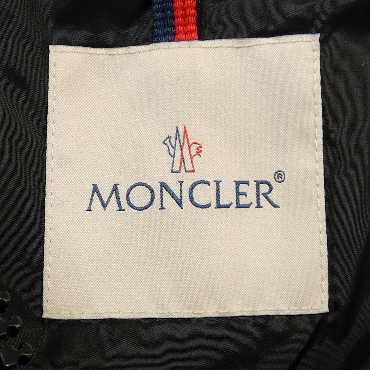 Moncler Moncler Moncler MARQUE Down Jacket Textile Outerwear MARQUE DUTY FREE for USA Size ONE SIZE - 5 Thumbnail