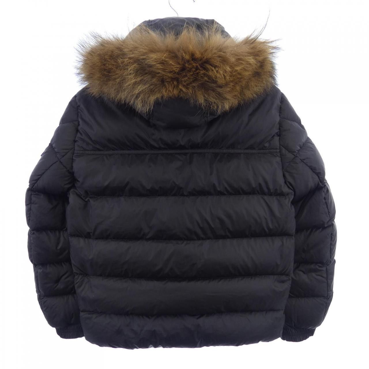 Moncler Moncler Moncler MARQUE Down Jacket Textile Outerwear MARQUE DUTY FREE for USA Size ONE SIZE - 2 Thumbnail