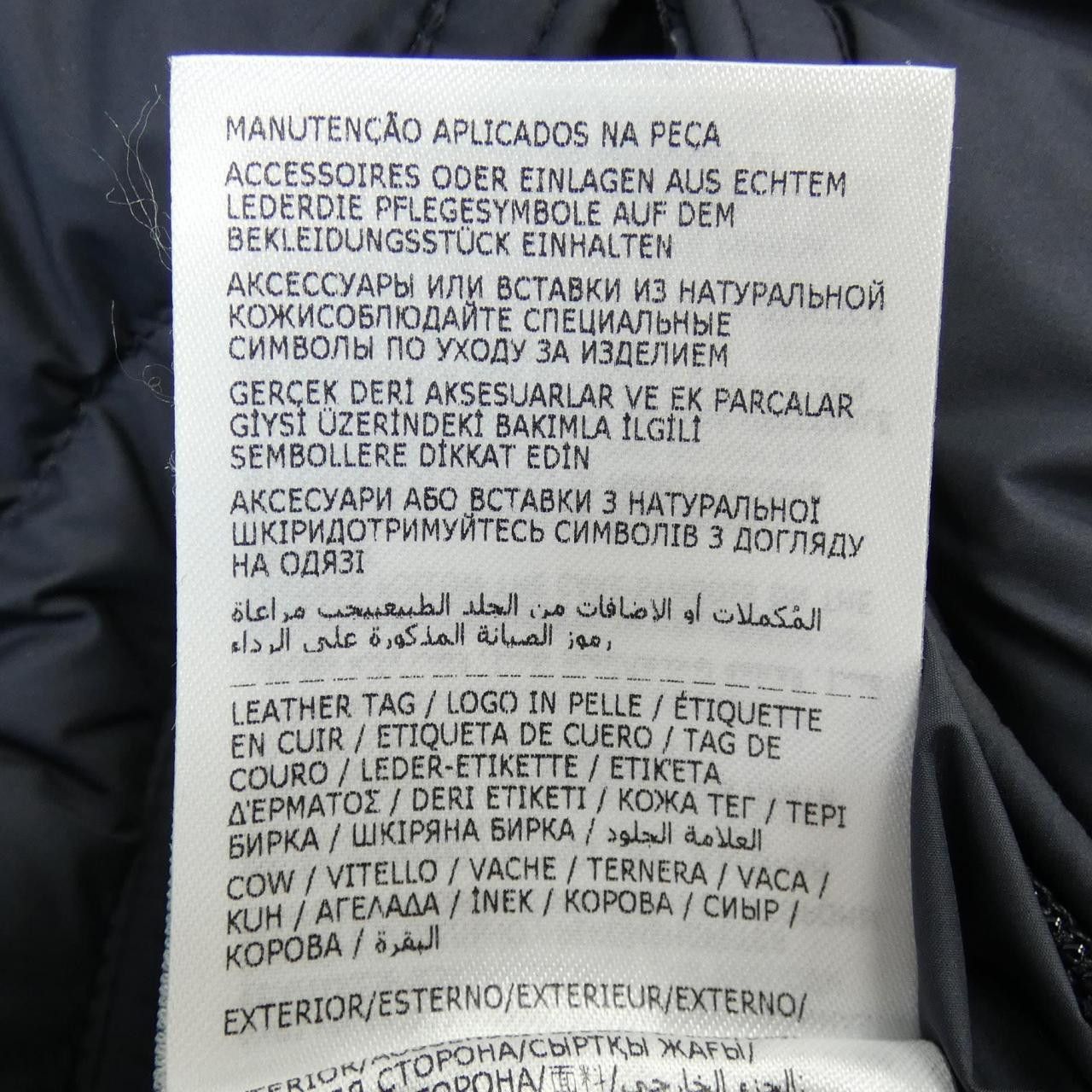 Moncler Moncler Moncler QUEYRAS Down Jacket Textile Outerwear QUEYRAS DUTY FREE for USA Size ONE SIZE - 3 Thumbnail