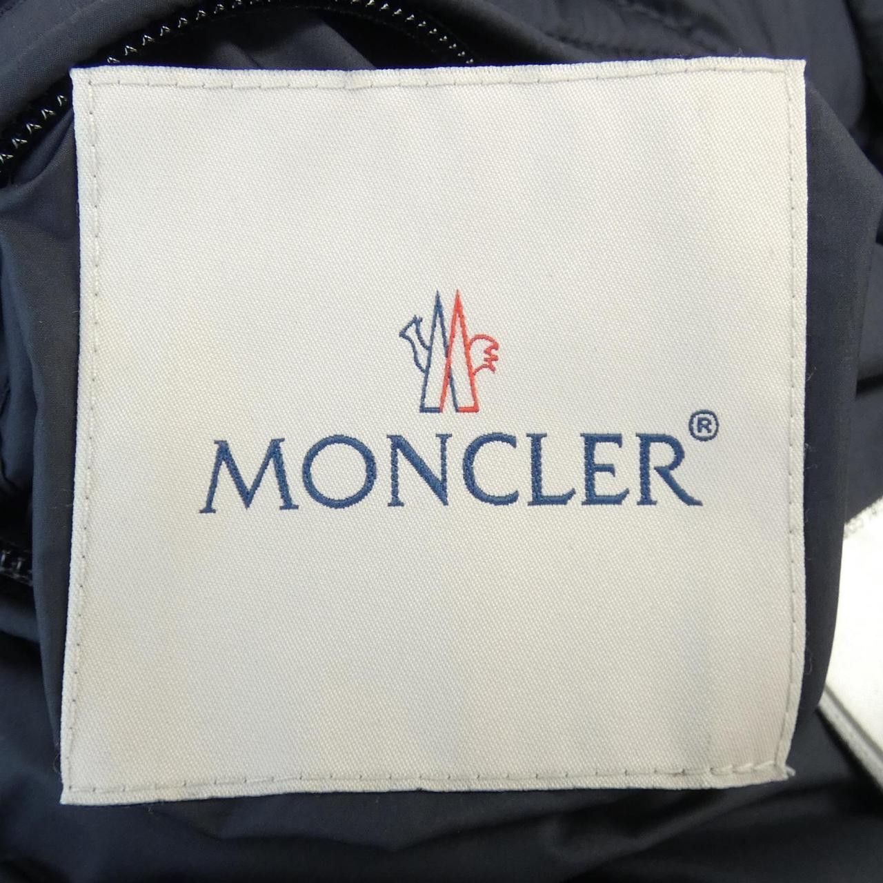 Moncler Moncler Moncler QUEYRAS Down Jacket Textile Outerwear QUEYRAS DUTY FREE for USA Size ONE SIZE - 5 Thumbnail