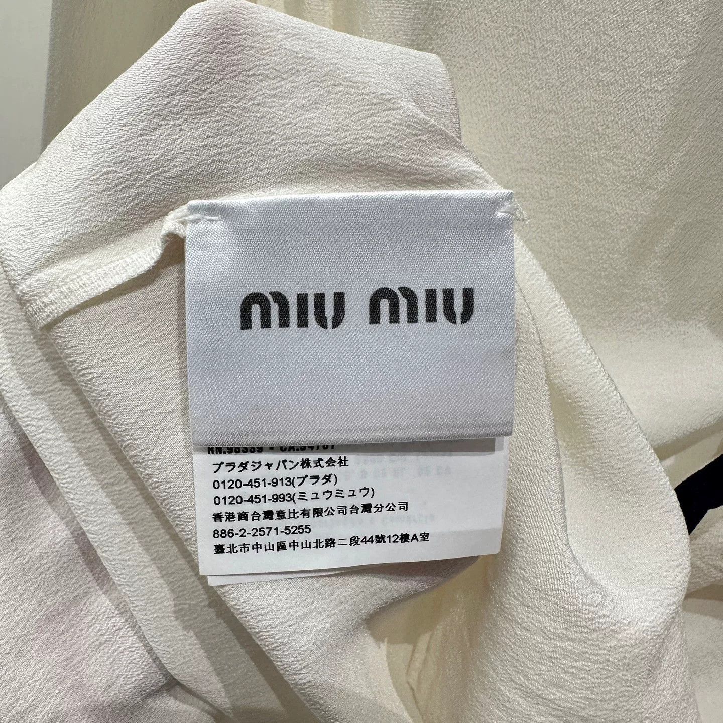 Miu Miu Miu Miu Silk Dress it_36 Women Size XS / US 0-2 / IT 36-38 - 4 Thumbnail