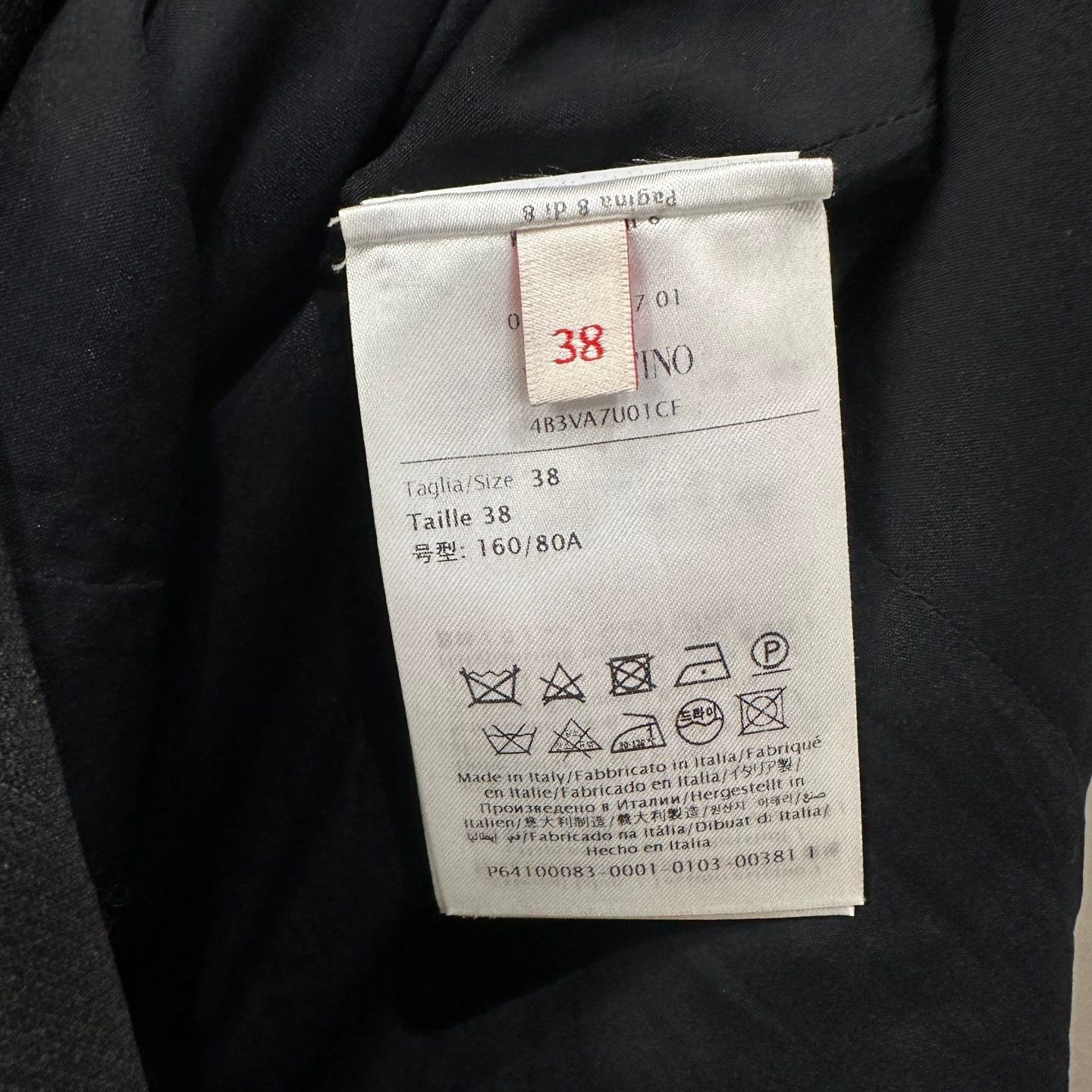 Valentino Valentino Retro Jacket it_38 Women Size XS / US 0-2 / IT 36-38 - 4 Thumbnail