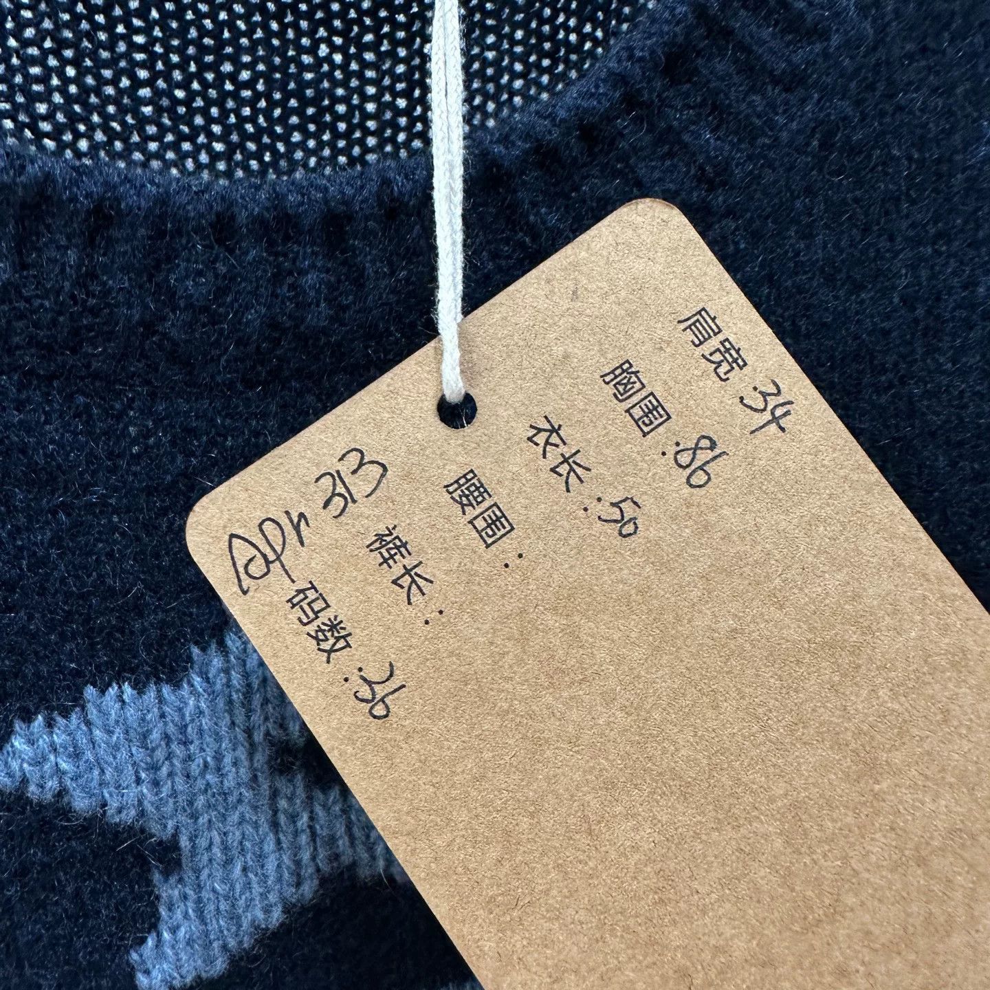 Dior Dior T-Shirt it_36 Women Size XS / US 0-2 / IT 36-38 - 5 Thumbnail