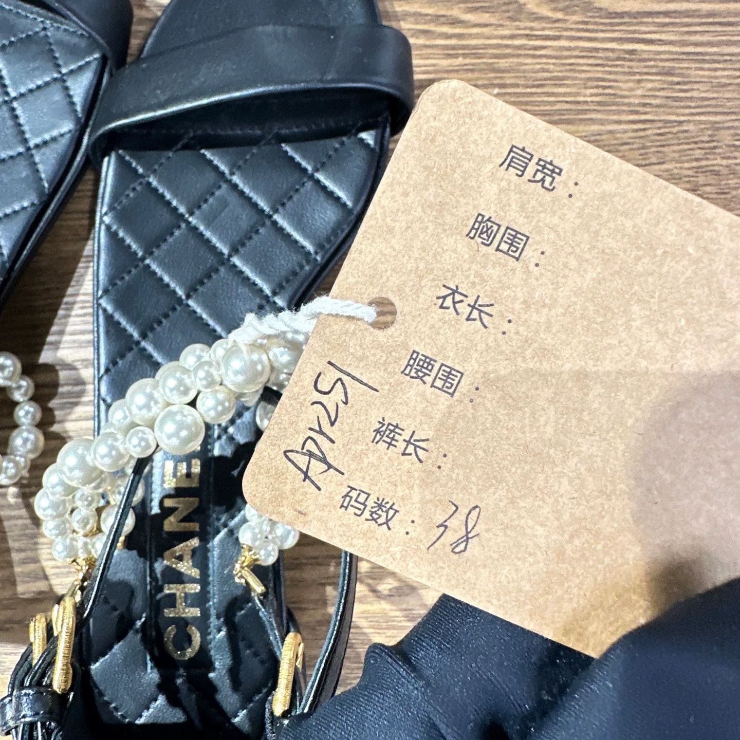 Chanel Chanel Sandals 5.5 Men Size US 5.5 / EU 38 - 8 Thumbnail