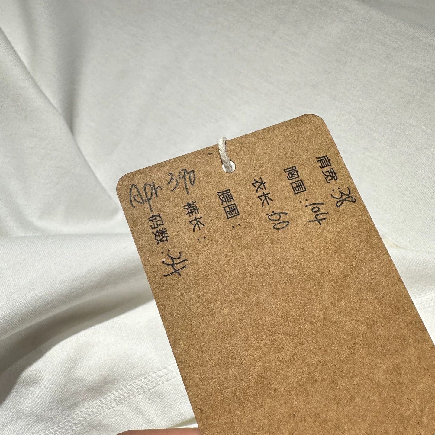 Hermes Hermes Embroidered T-Shirt xxs Men Size US XXS / EU 40 - 5 Thumbnail