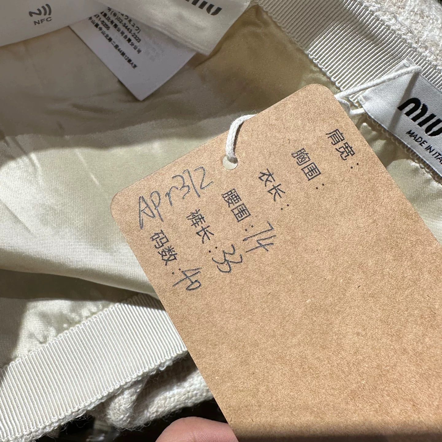 Miu Miu Miu Miu Plaid Dress it_40 Women Size S / US 4 / IT 40 - 5 Thumbnail