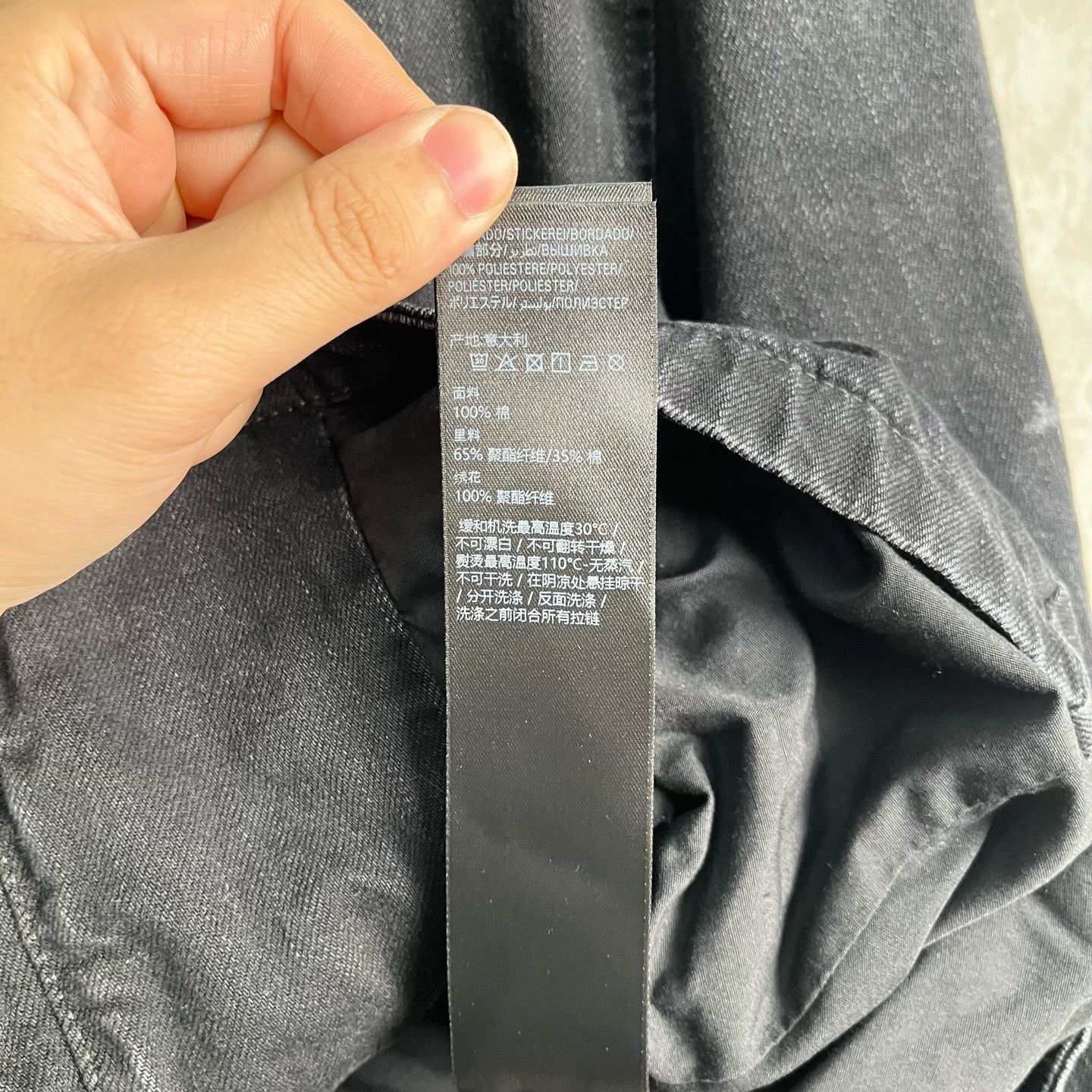 Balenciaga Balenciaga Distressed Denim Hooded Jacket XS Size US XS / EU 42 / 0 - 5 Thumbnail