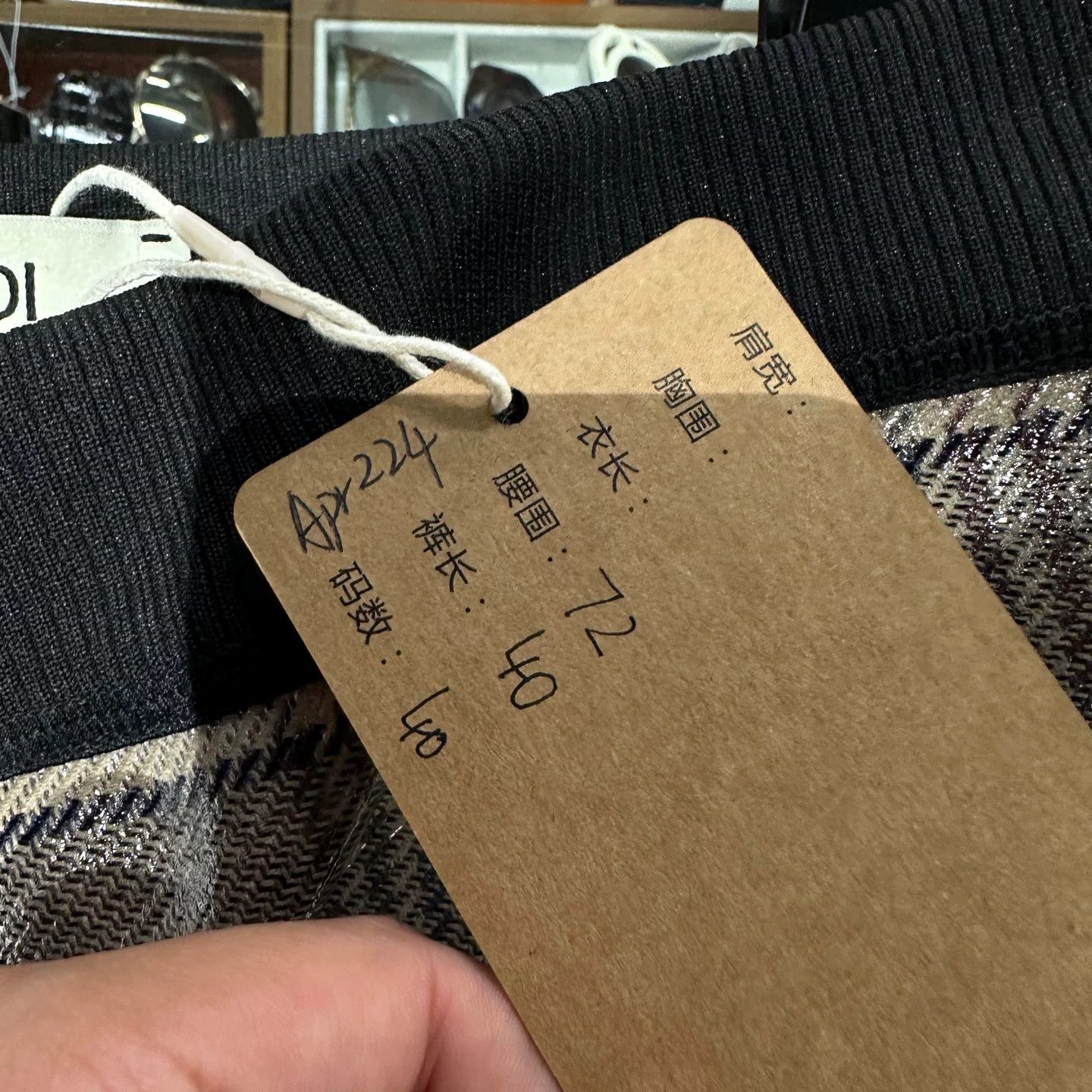 Fendi Fendi Wool Plaid T-Shirt it_40 Women Size S / US 4 / IT 40 - 5 Thumbnail