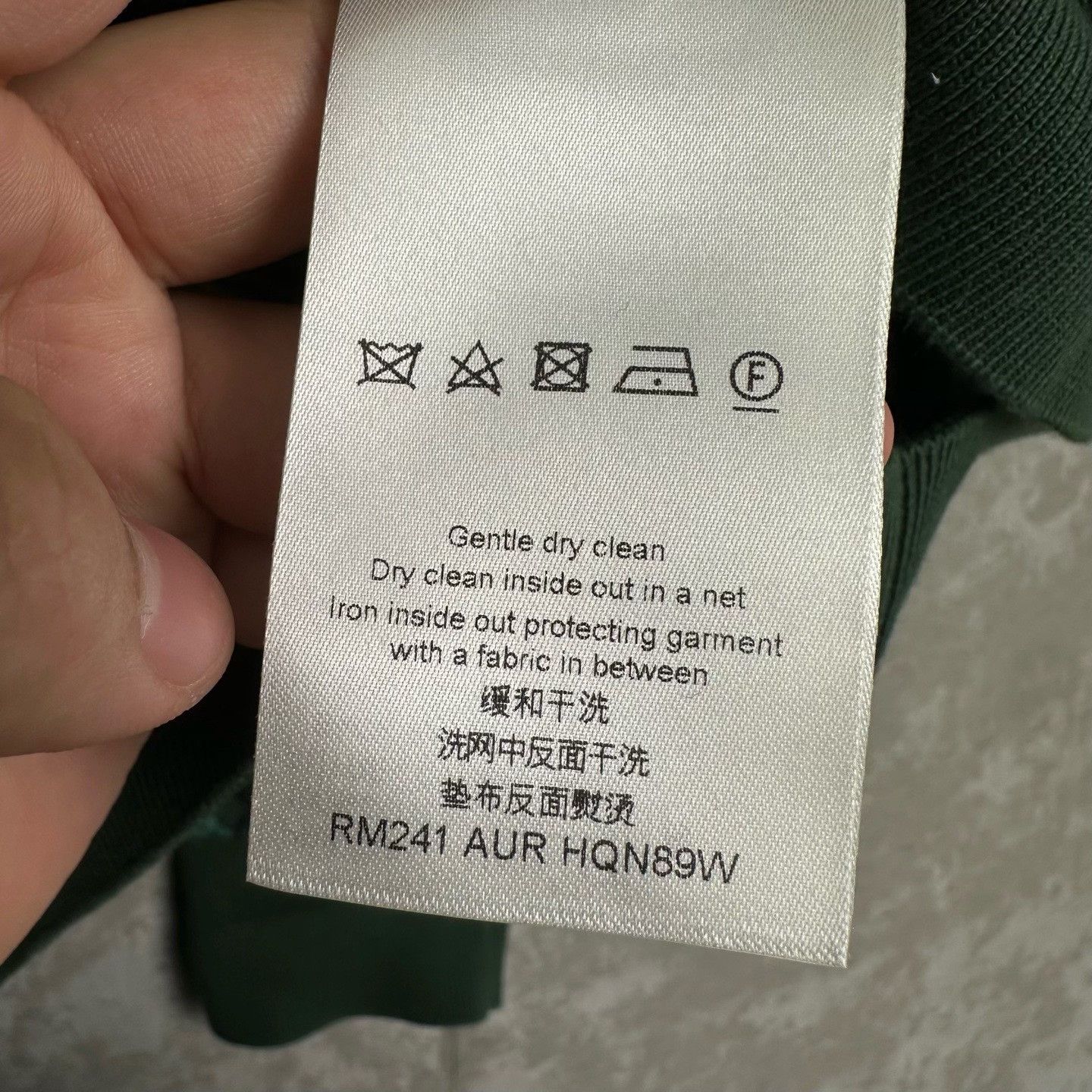 Louis Vuitton Louis Vuitton Green Pixel Dinosaur Sweater Size M Size US M / EU 48-50 / 2 - 4 Thumbnail
