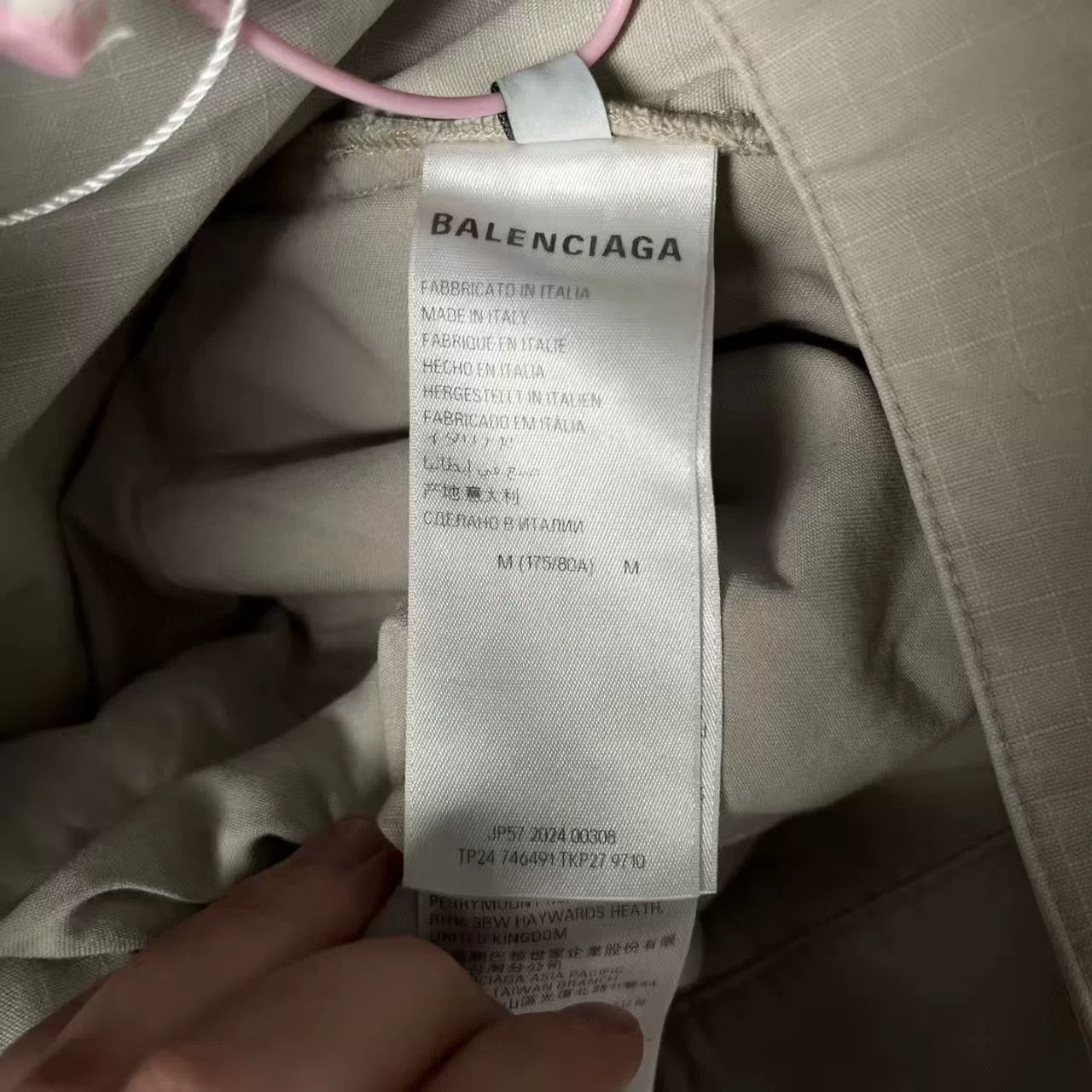 Balenciaga Balenciaga Drawstring Cargo Pants M Size US 32 / EU 48 - 4 Thumbnail