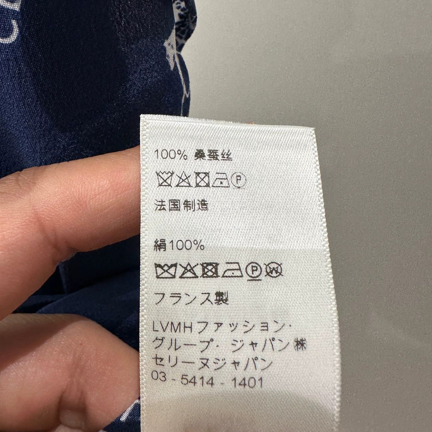 Celine Celine T-Shirt it_36 Women Size XS / US 0-2 / IT 36-38 - 7 Thumbnail