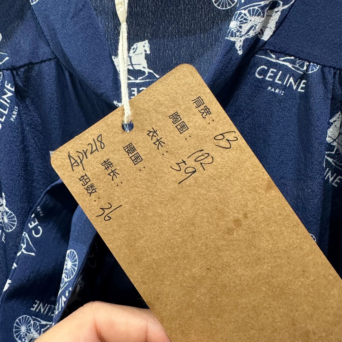 Celine Celine T-Shirt it_36 Women Size XS / US 0-2 / IT 36-38 - 5 Thumbnail