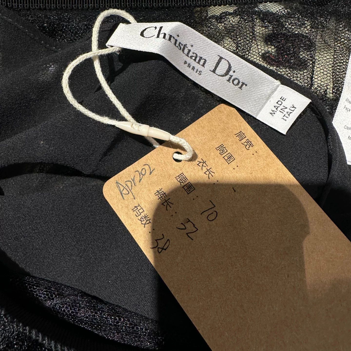 Dior Dior Silk T-Shirt it_38 Women Size XS / US 0-2 / IT 36-38 - 5 Thumbnail