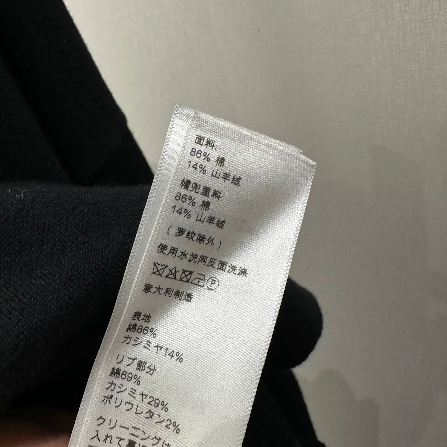 Celine Celine T-Shirt M Women Size M / US 6-8 / IT 42-44 - 7 Thumbnail