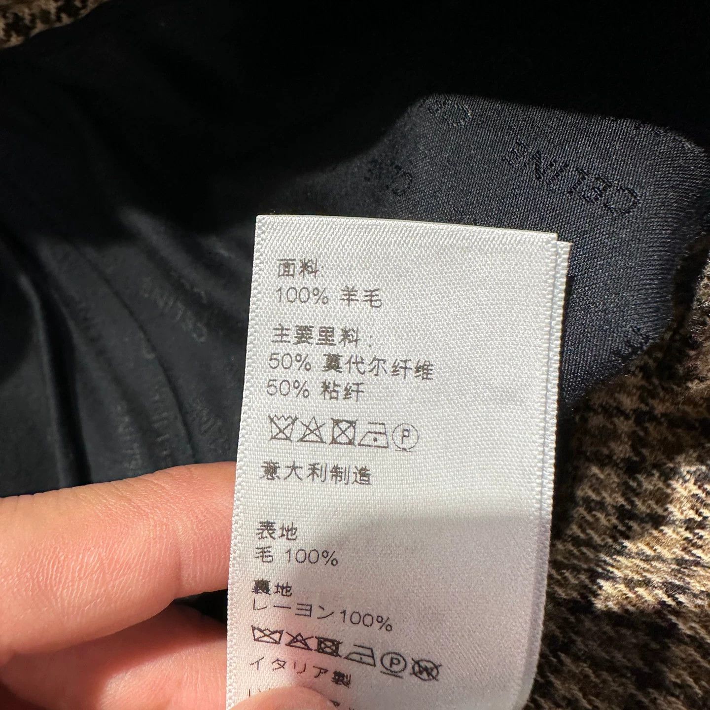 Celine Celine Plaid Gold T-Shirt it_38 Women Size XS / US 0-2 / IT 36-38 - 8 Thumbnail