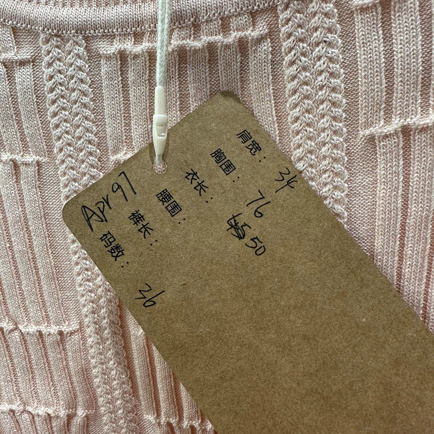 Hermes Hermes Knit Sweater it_36 Women Size XS / US 0-2 / IT 36-38 - 5 Thumbnail
