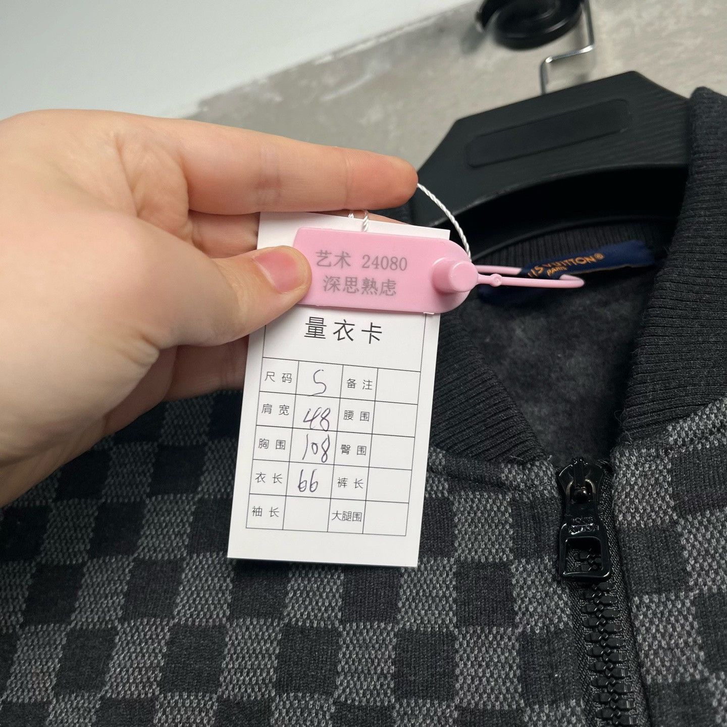 Louis Vuitton Louis Vuitton Damier Wool Pin Bomber Jacket S Size US S / EU 44-46 / 1 - 7 Thumbnail