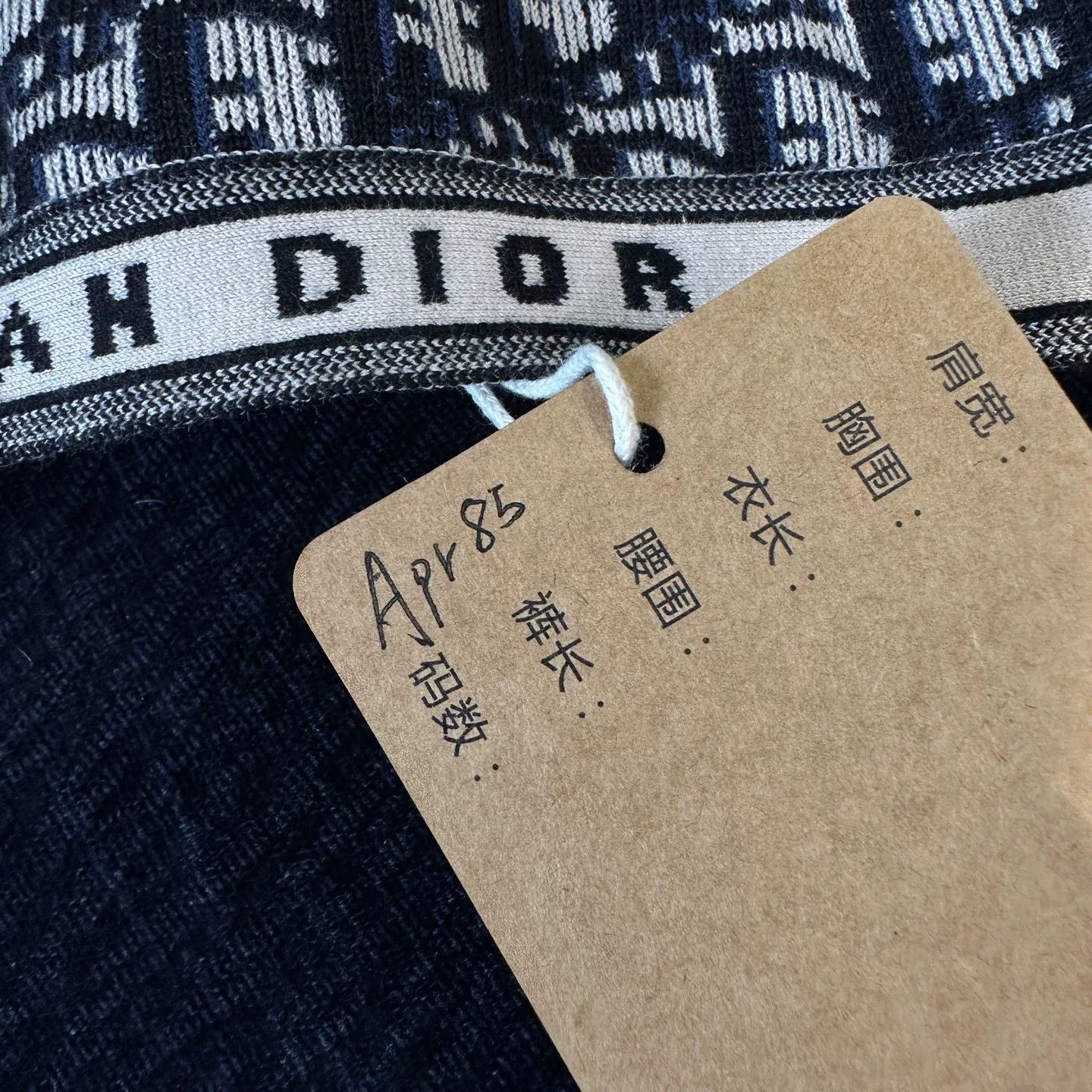 Dior Dior T-Shirt S Women Size S / US 4 / IT 40 - 5 Thumbnail