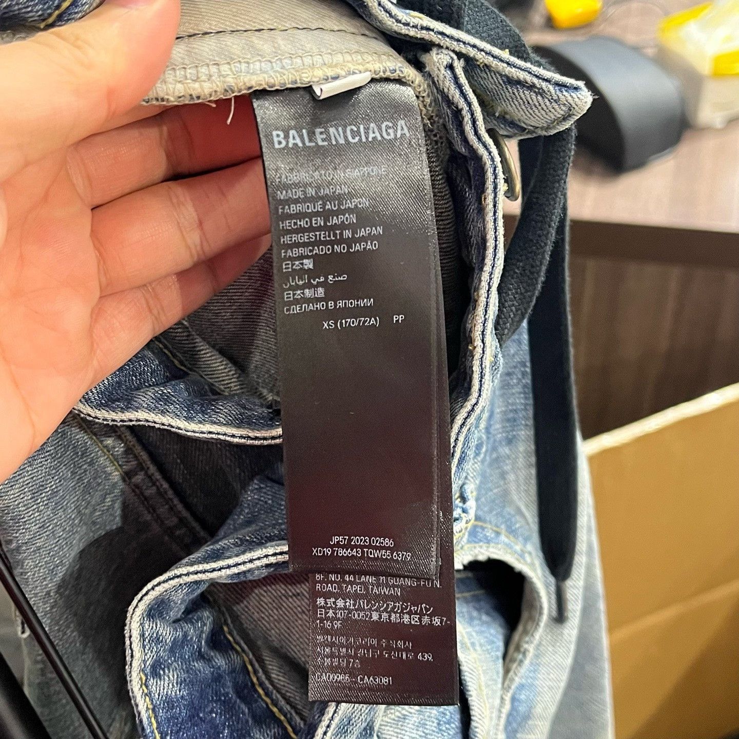Balenciaga Balenciaga Distressed Drawstring Jeans XS Size US 28 / EU 44 - 4 Thumbnail