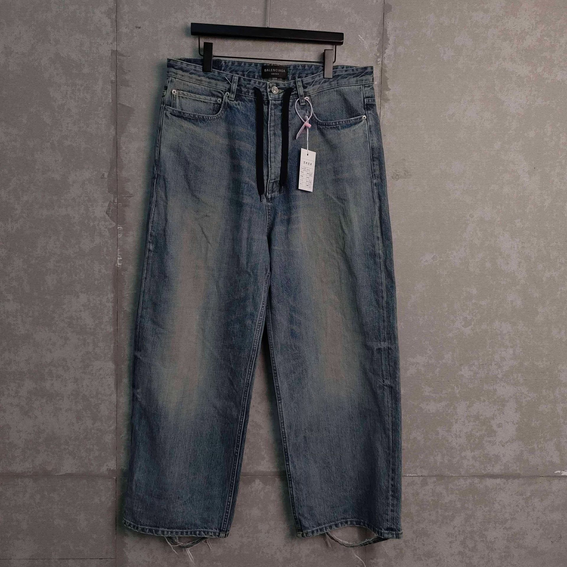 Balenciaga Balenciaga Distressed Drawstring Jeans XS Size US 28 / EU 44 - 2 Thumbnail