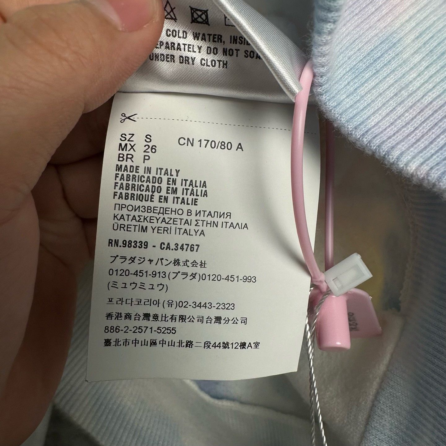 Miu Miu Miu Miu Tie-Dye Zip Hoodie S Size S / US 4 / IT 40 - 4 Thumbnail