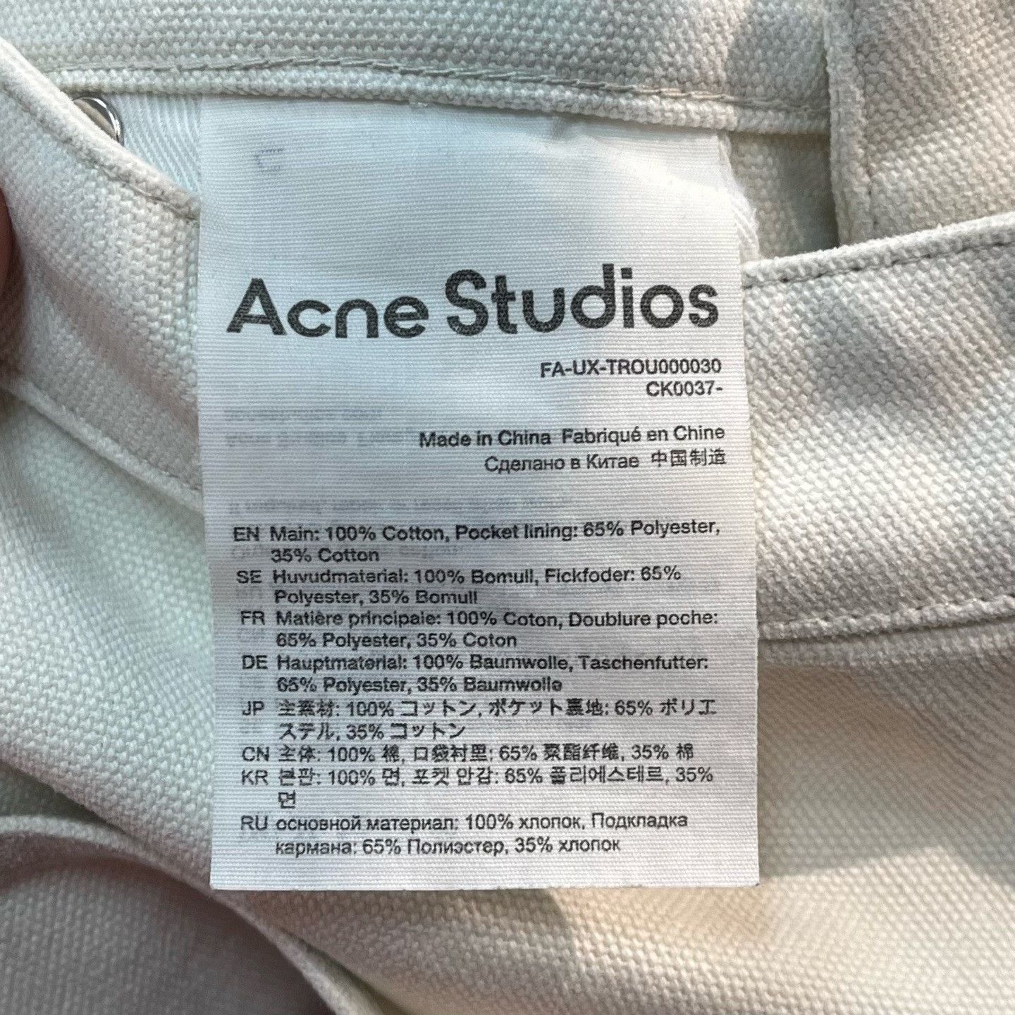 Acne Studios Acne Studios White Carpenter Pants Size S Size US 30 / EU 46 - 5 Thumbnail