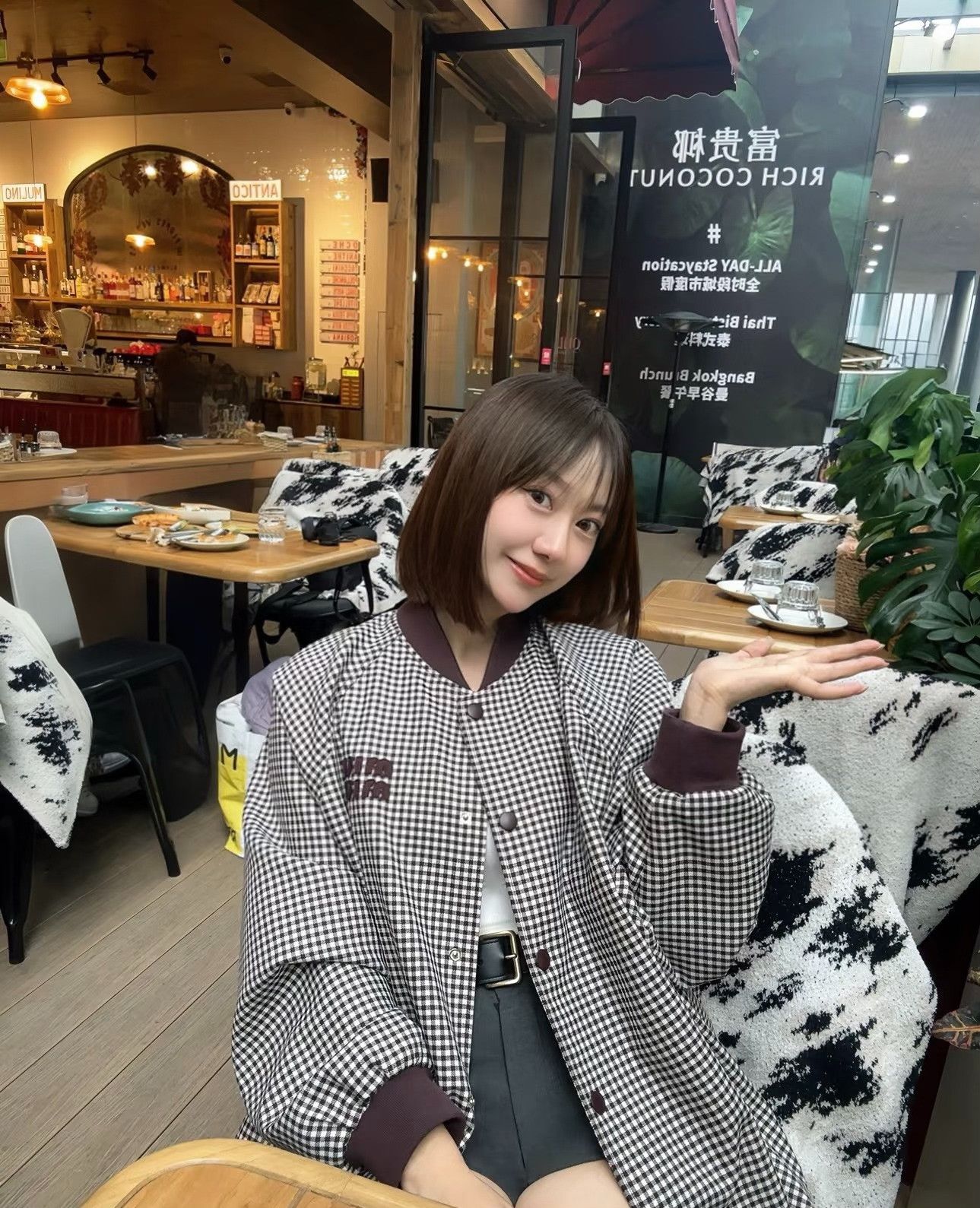 Miu Miu Miu Miu Gingham Check Bomber Jacket IT 38 Size XS / US 0-2 / IT 36-38 - 6 Thumbnail