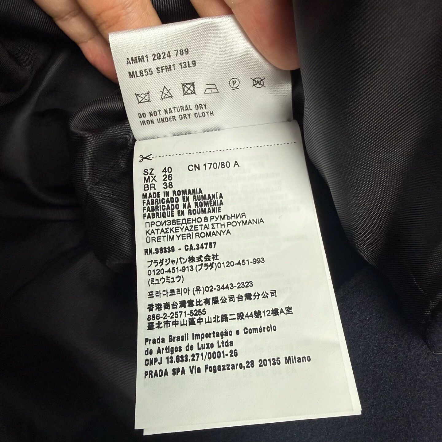 Miu Miu Miu Miu Wool Cashmere Down Lined Jacket IT 40 Size S / US 4 / IT 40 - 4 Thumbnail