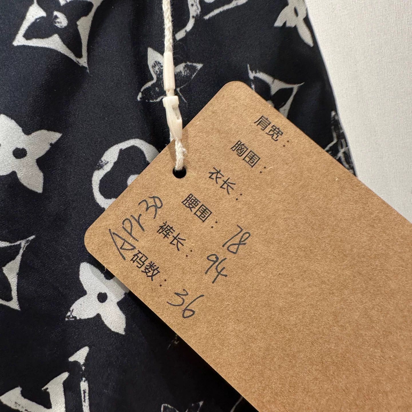 Louis Vuitton Louis Vuitton T-Shirt it_36 Women Size XS / US 0-2 / IT 36-38 - 5 Thumbnail